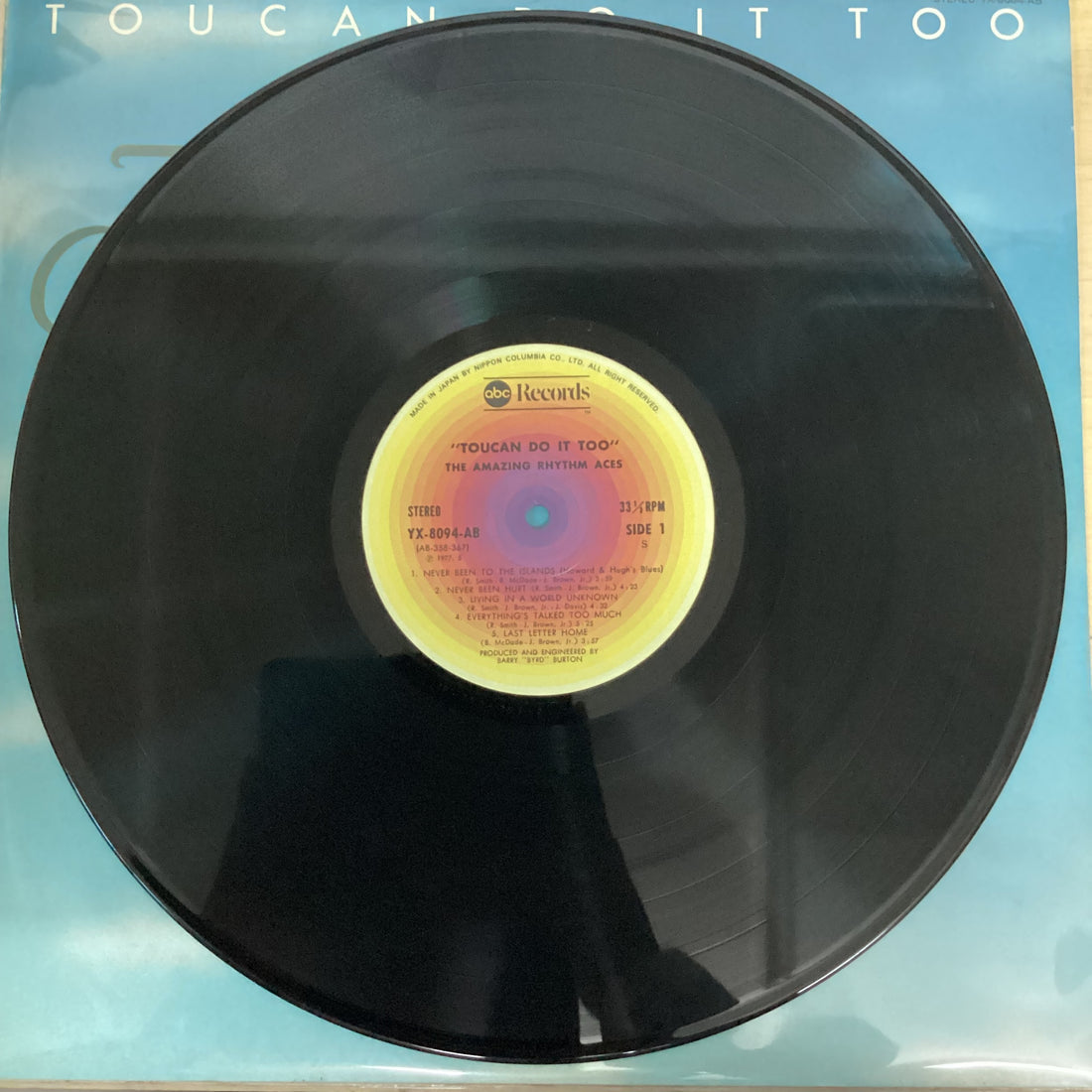 แผ่นเสียง The Amazing Rhythm Aces - Toucan Do It Too Vinyl VG+