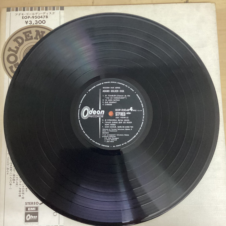 แผ่นเสียง Adamo - Adamo Golden Disk Vinyl VG+ 2LPs