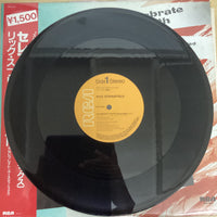 แผ่นเสียง Rick Springfield - Celebrate Youth Vinyl VG+