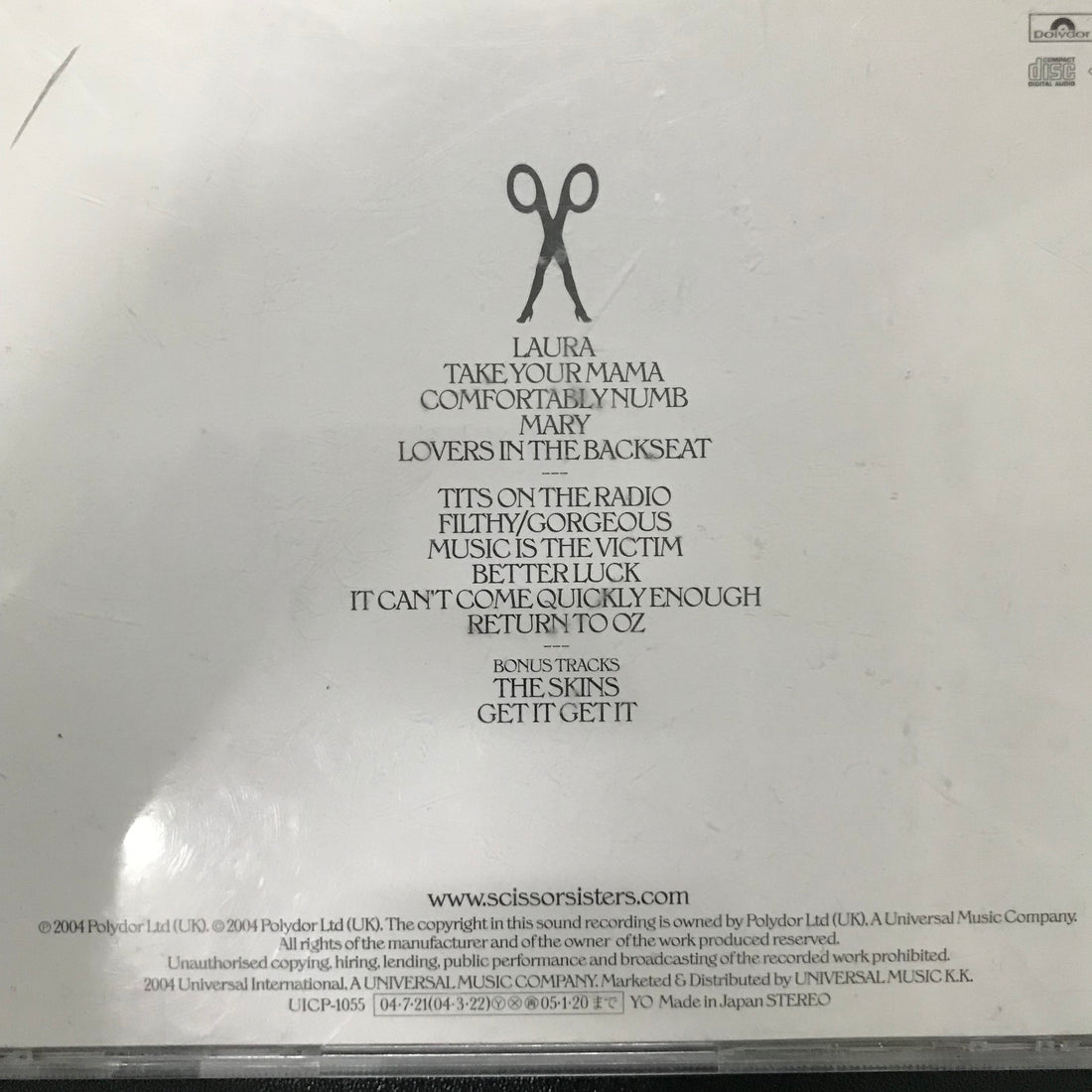 ซีดี Scissor Sisters - Scissor Sisters CD VG+