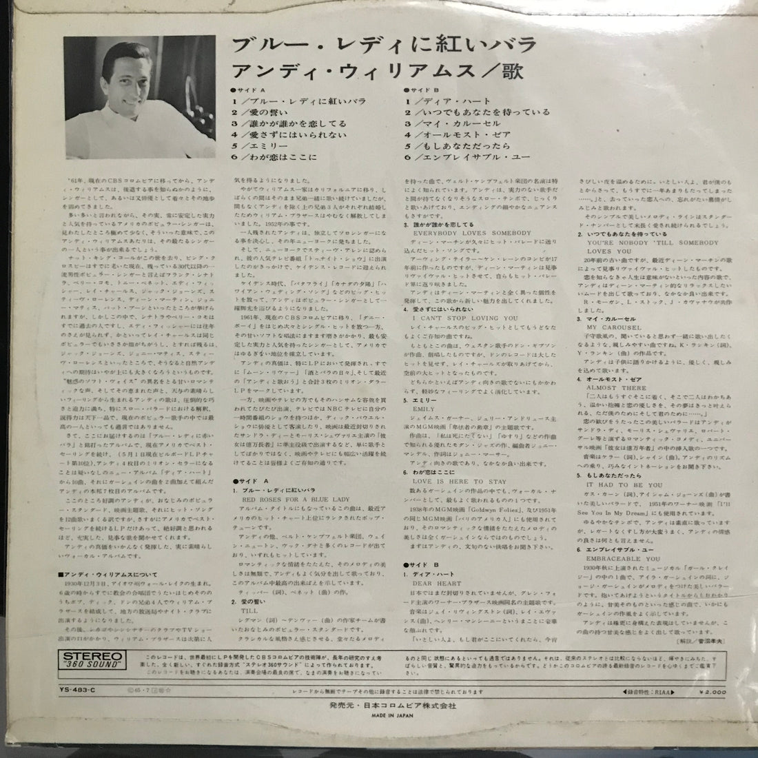 แผ่นเสียง Andy Williams - Red Roses For A Blue Lady Vinyl VG+