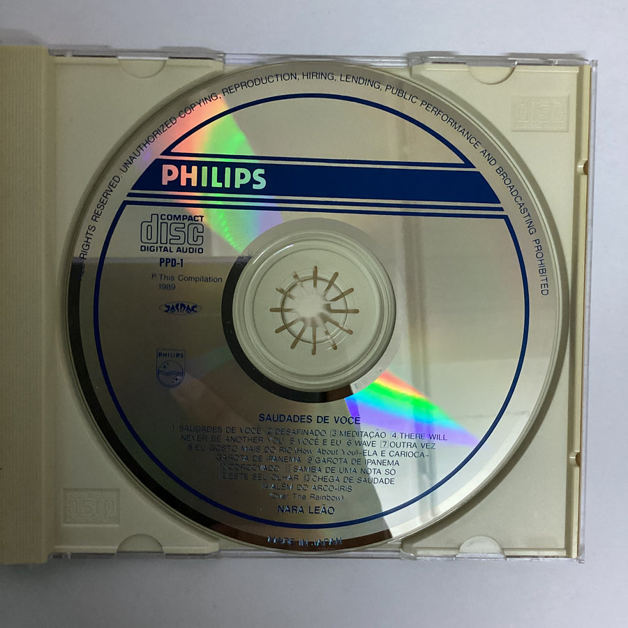 ซีดี Nara Leão - Saudades De Voce CD VG+