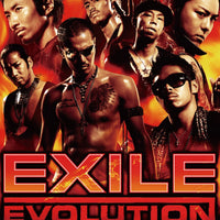 ซีดี EXILE - EVOLUTION CD VG+ 1CD 2DVD