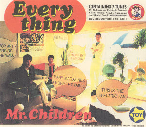 ซีดี Mr. Children - Everything CD VG+