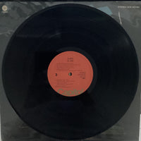 แผ่นเสียง The Band - Islands Vinyl VG+
