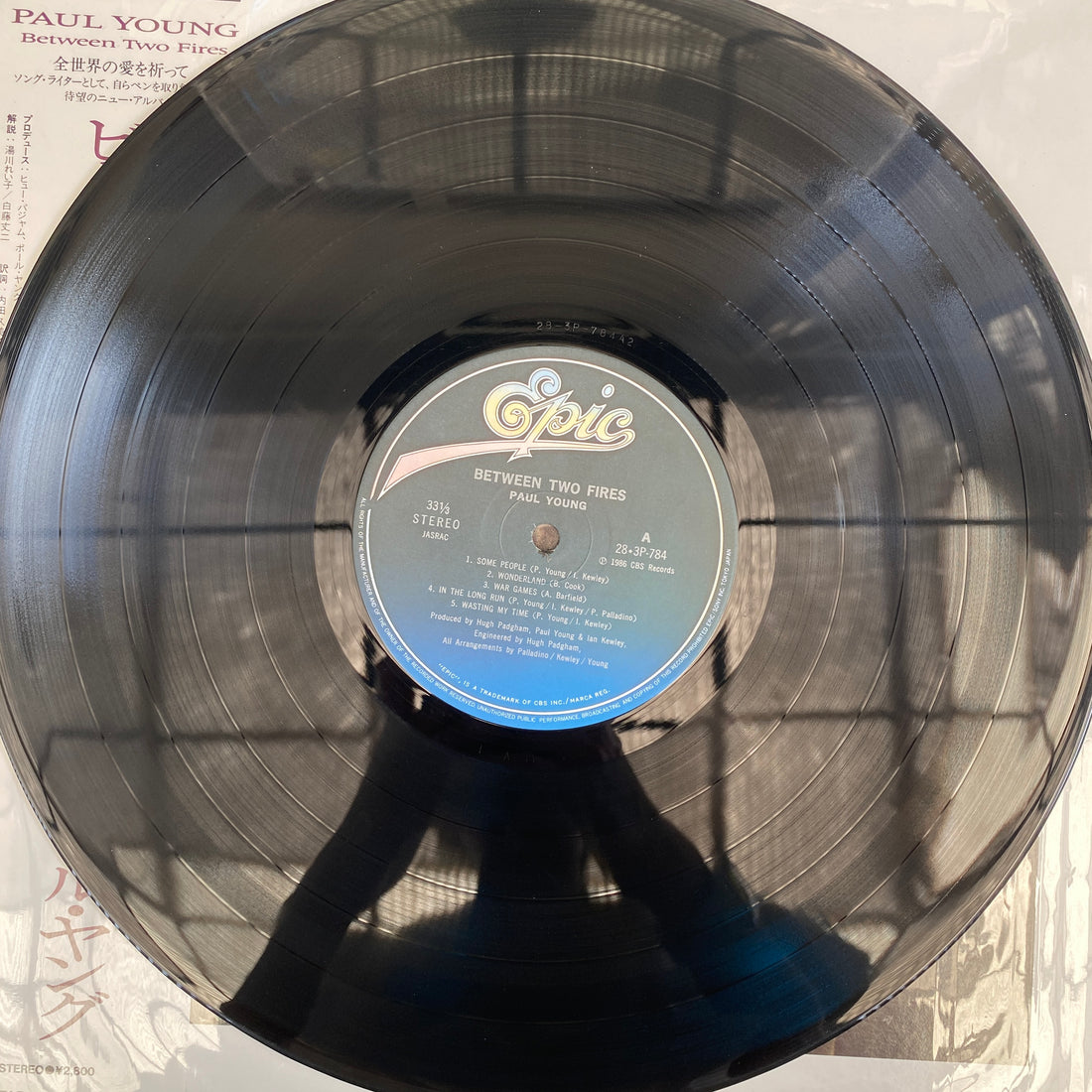 แผ่นเสียง Paul Young - Between Two Fires Vinyl VG+