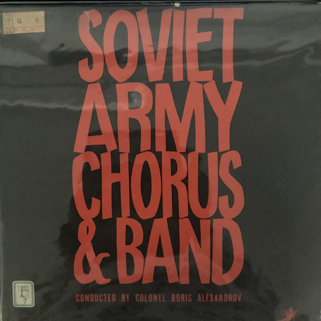 แผ่นเสียง The Alexandrov Red Army Ensemble - Soviet Army Chorus & Band Vinyl VG+