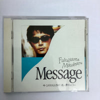 ซีดี Masaharu Fukuyama - Message / 今 このひとときが 遠い夢のように CD VG+