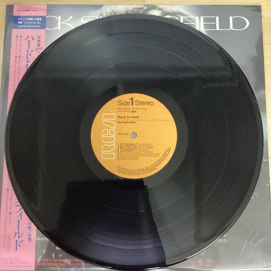 แผ่นเสียง Rick Springfield - Hard To Hold - Soundtrack Recording Vinyl VG+