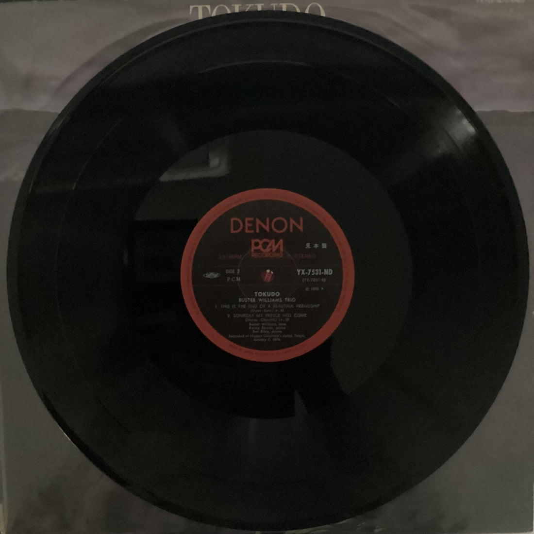 แผ่นเสียง Buster Williams Trio - Tokudo Vinyl VG+