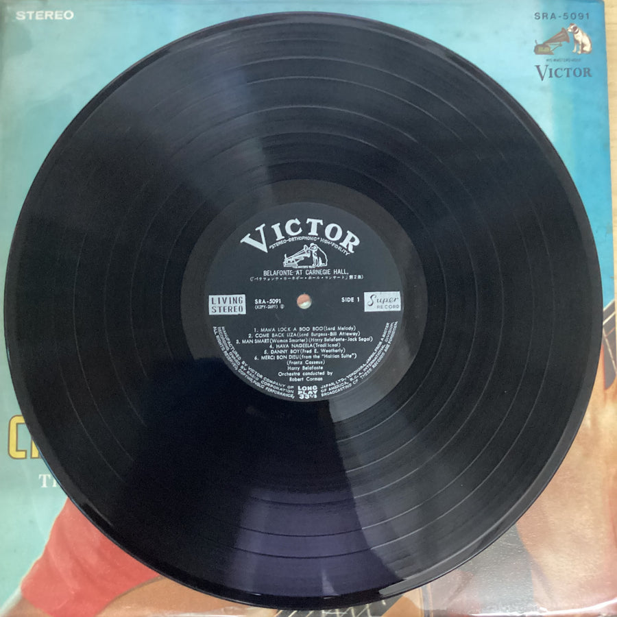 แผ่นเสียง Harry Belafonte - Belafonte At Carnegie Hall Vinyl VG+