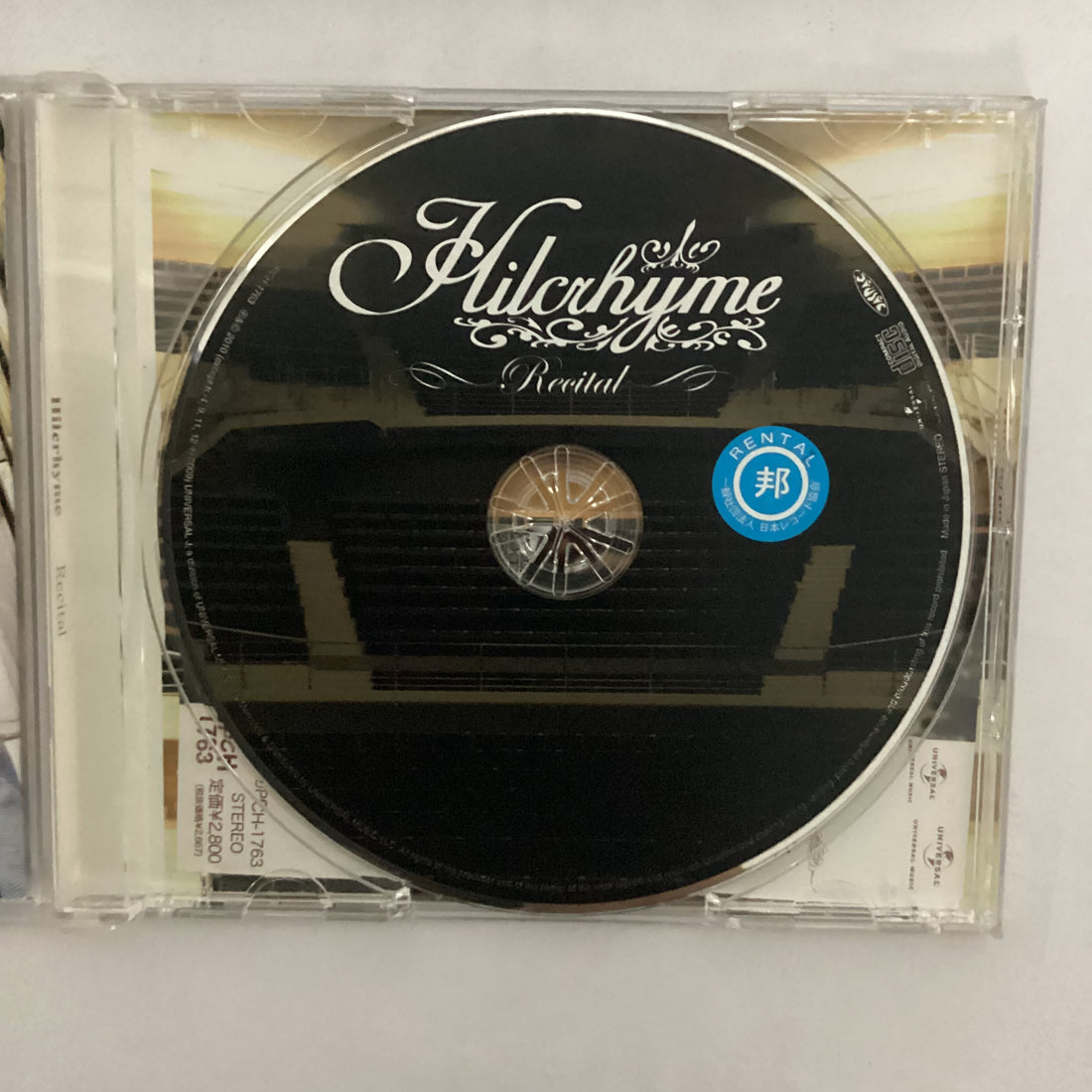 ซีดี Hilcrhyme - リサイタル CD VG+