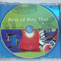 Various - Best Of Boy Thai (CD) (VG+)