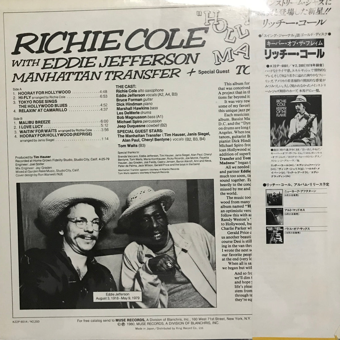 แผ่นเสียง Richie Cole / Eddie Jefferson - Hollywood Madness Vinyl VG+