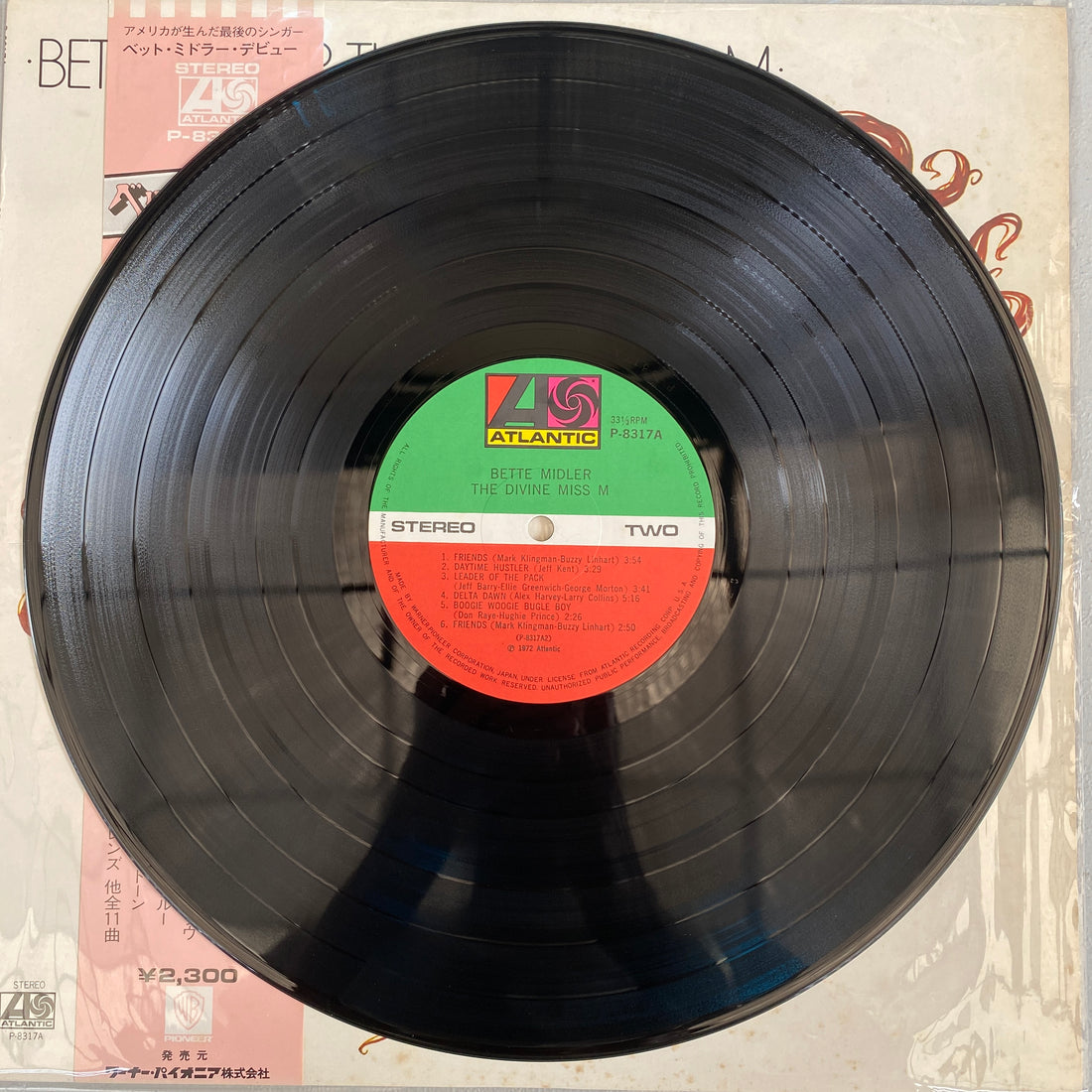 แผ่นเสียง Bette Midler - The Divine Miss M Vinyl VG+