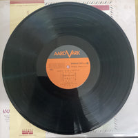 แผ่นเสียง Hiroko Taniyama - もうひとりのアリス Vinyl VG+