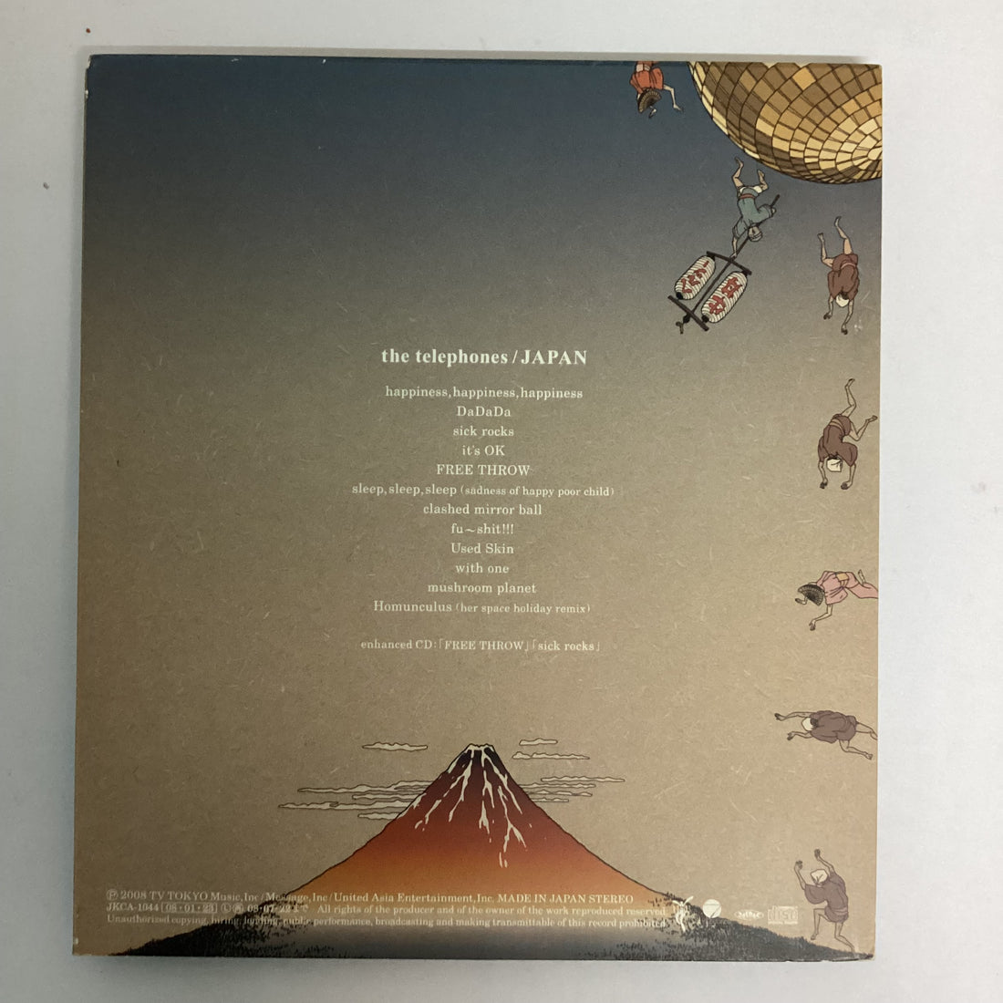 ซีดี The Telephones - Japan CD VG+