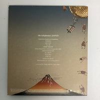 ซีดี The Telephones - Japan CD VG+