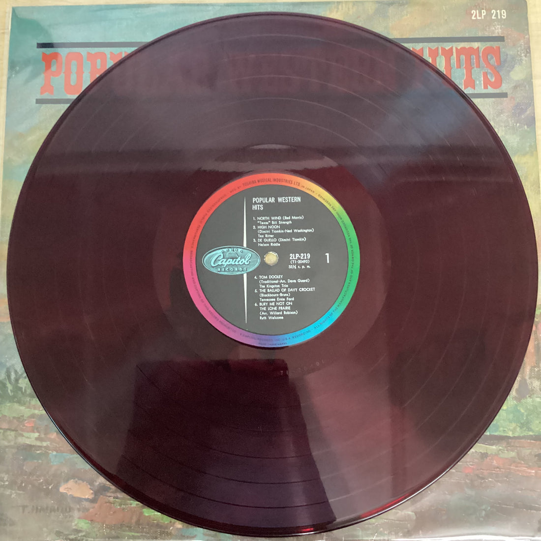 แผ่นเสียง Various - Popular Western Hits = お好みウェスターン・ヒット集 Vinyl VG