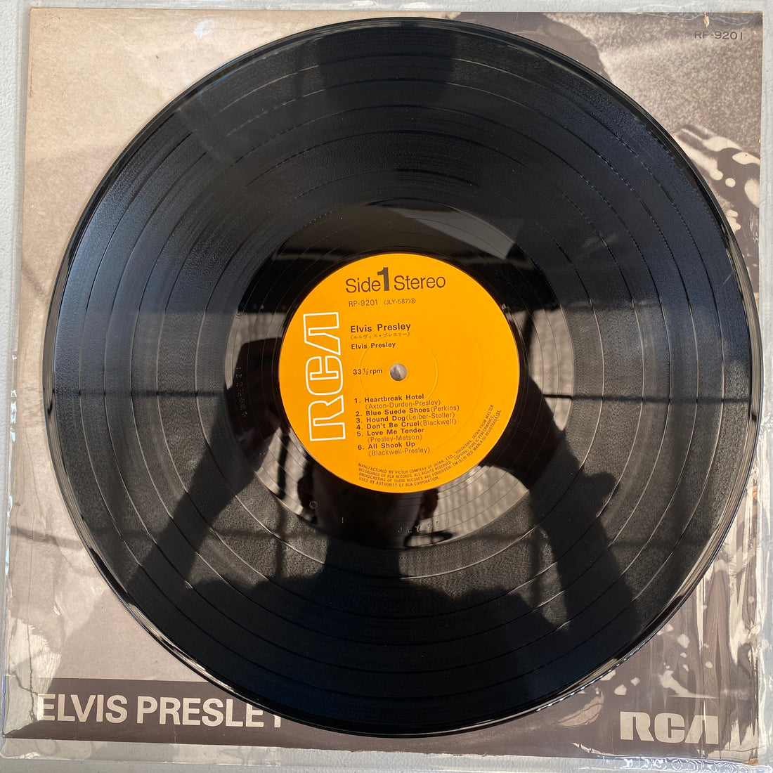 แผ่นเสียง Elvis Presley / Elvis Presley - Elvis Presley I Vinyl VG+