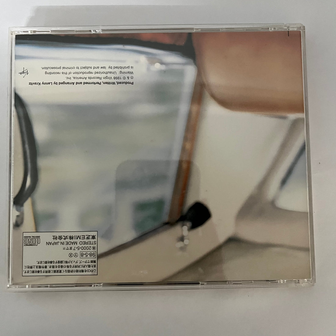 ซีดี Lenny Kravitz - 5 CD VG+