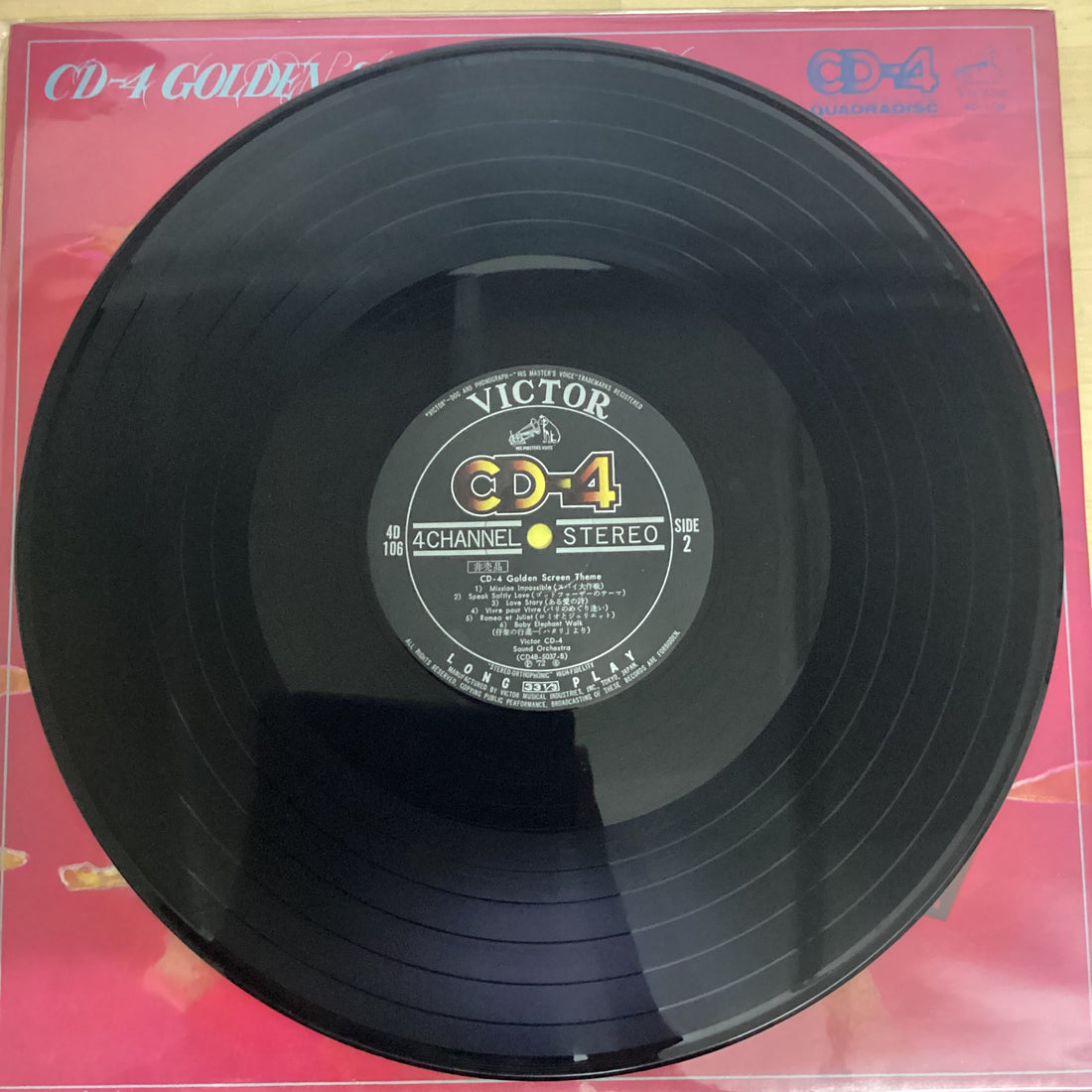 แผ่นเสียง CD-4 Sound Orchestra - CD-4 Golden Screen Theme Vinyl VG+