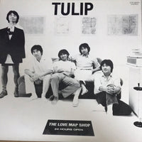 แผ่นเสียง Tulip  - The Love Map Shop (Vinyl) (VG+)