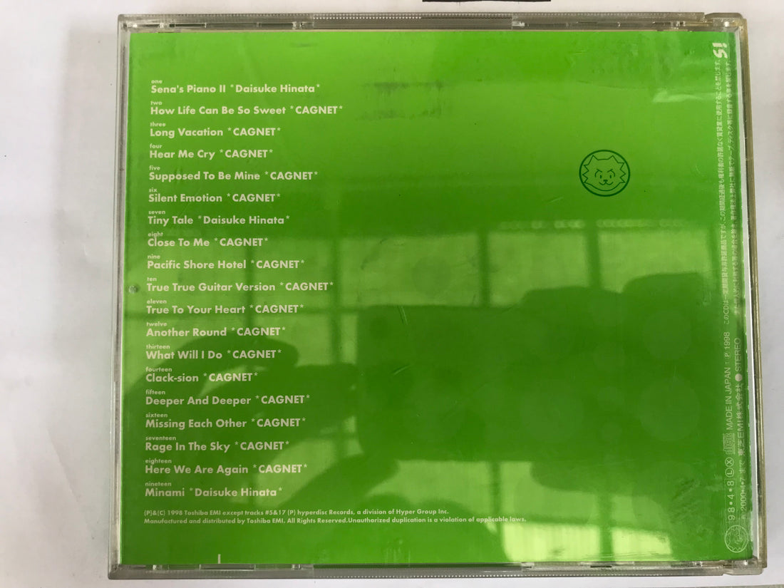 ซีดี Cagnet - Best of Cagnet World CD VG+