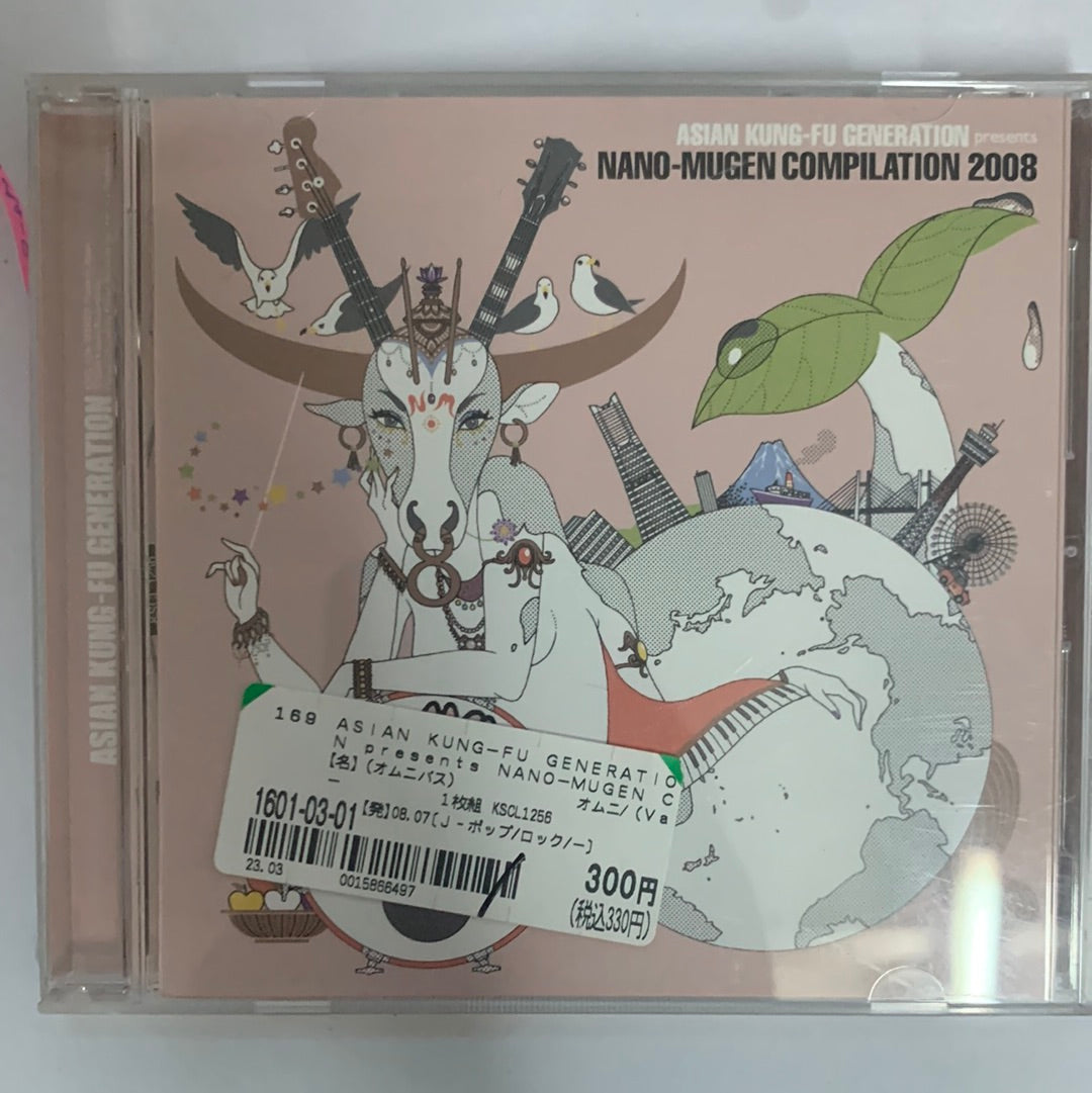 ซีดี Asian Kung-Fu Generation  Read More  - Nano-Mugen Compilation 2008 (CD) (VG+)