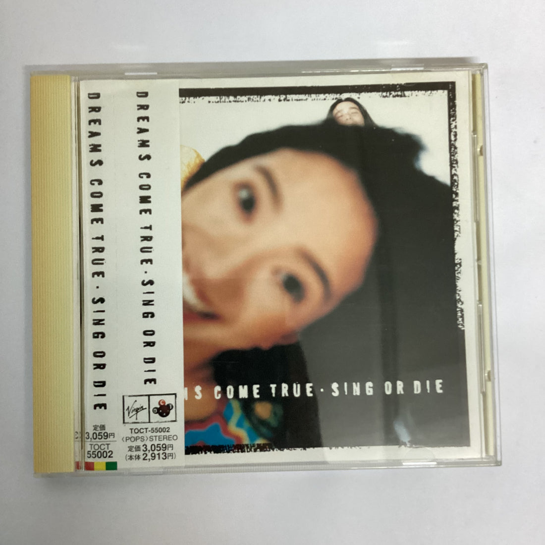 ซีดี Dreams Come True - Sing Or Die CD VG+