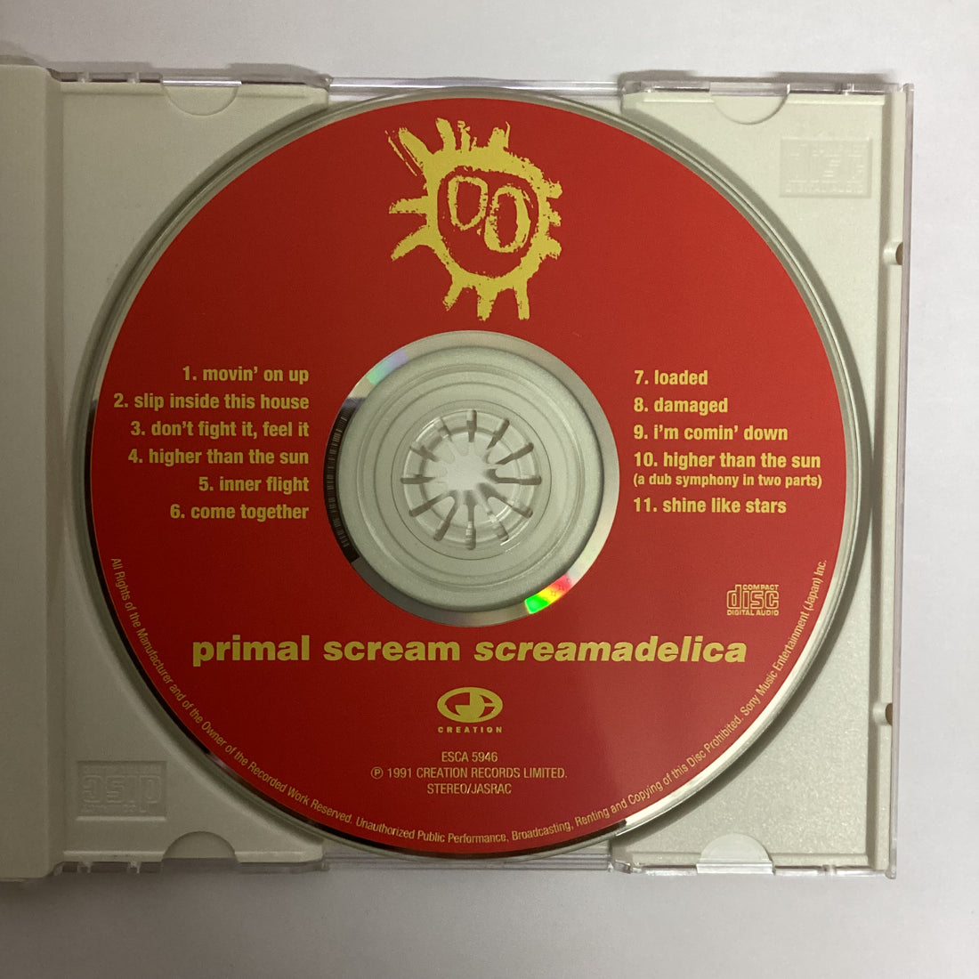 ซีดี Primal Scream - Screamadelica CD VG+