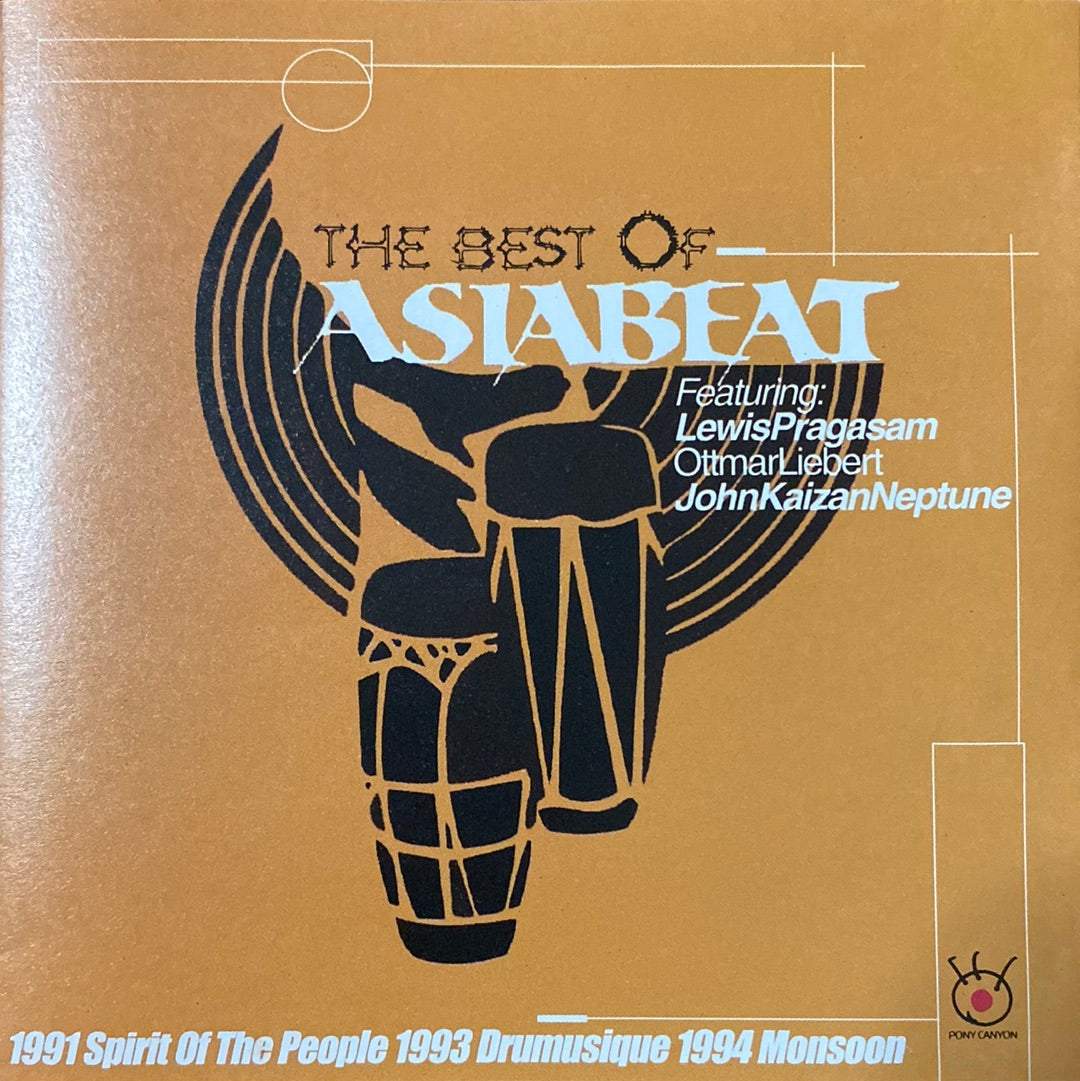 ซีดี Asiabeat - The Best Of Asiabeat (CD) (VG)