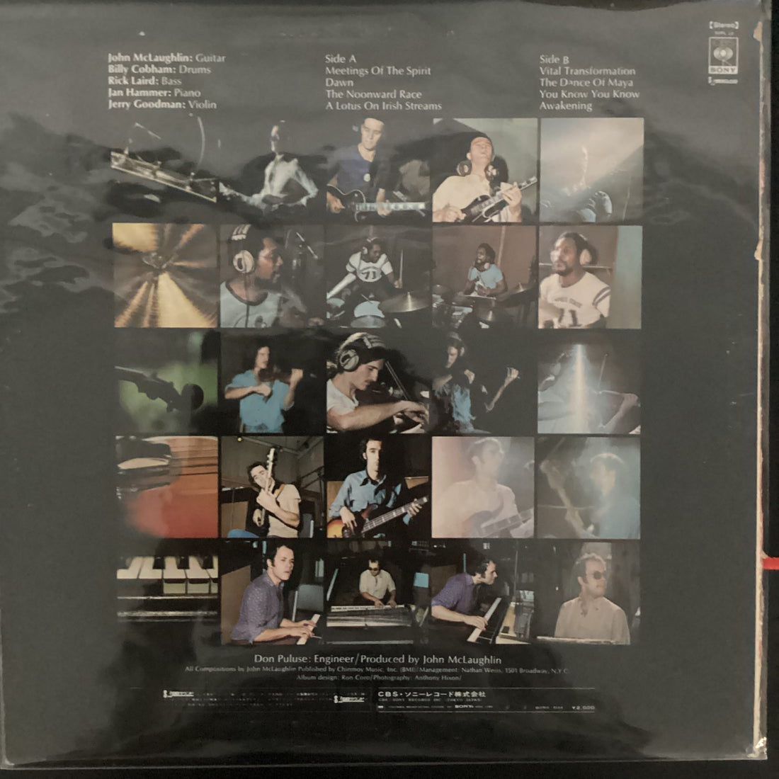 แผ่นเสียง Mahavishnu Orchestra With John McLaughlin - The Inner Mounting Flame Vinyl VG+