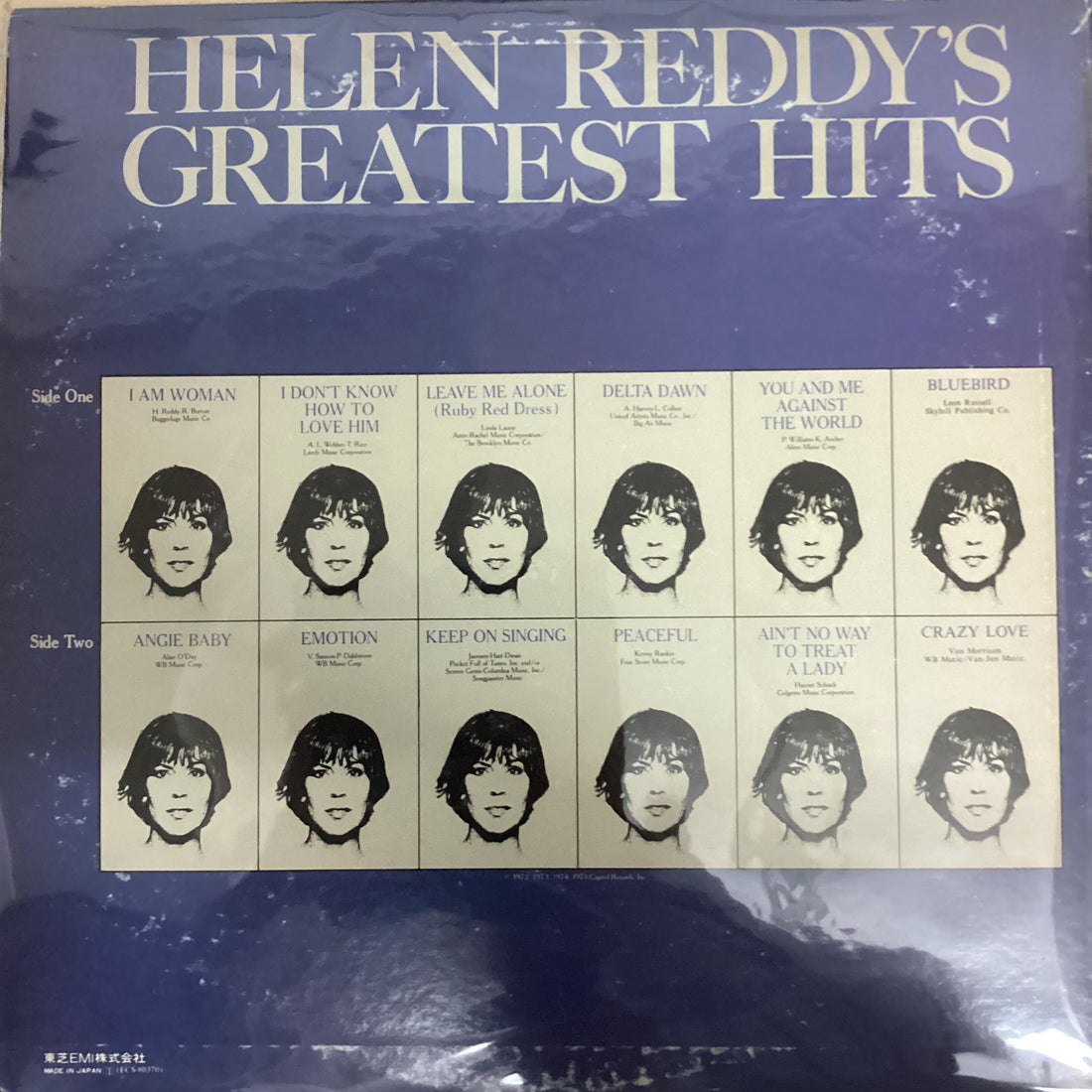 แผ่นเสียง Helen Reddy - Helen Reddy's Greatest Hits Vinyl VG+