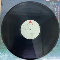 แผ่นเสียง Hi-fi Set - Hi-Fi Blend Vinyl VG+