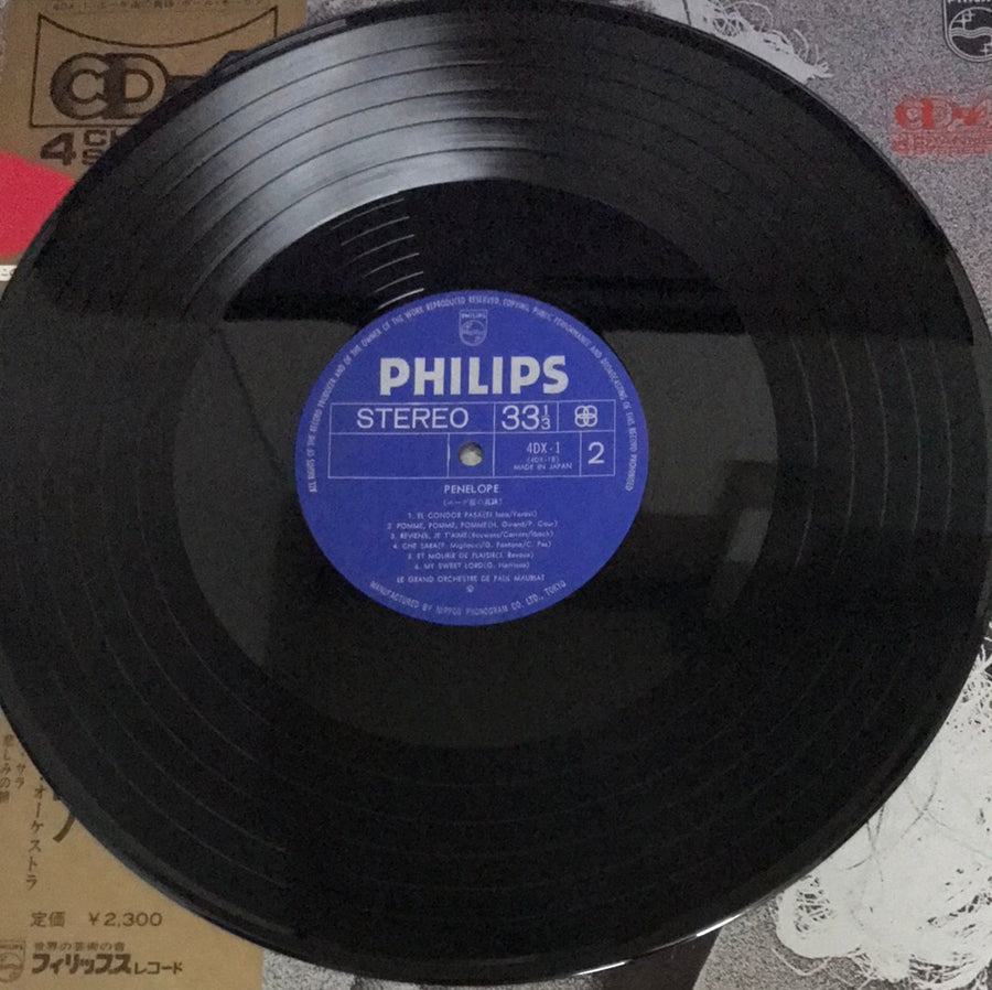 แผ่นเสียง Le Grand Orchestre De Paul Mauriat - Penelope (Vinyl) (VG+)