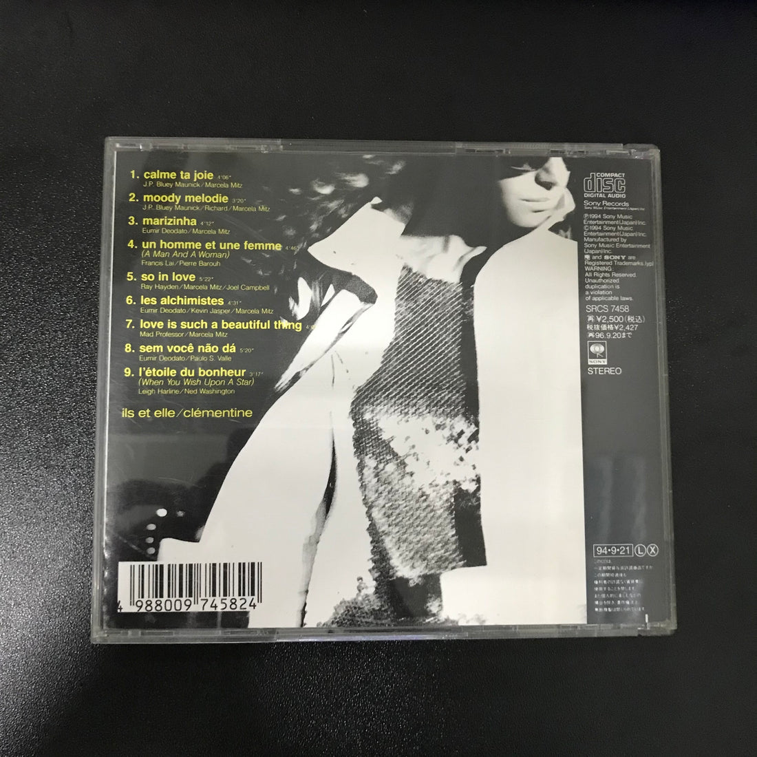 ซีดี Clémentine - Ils Et Elle CD VG+