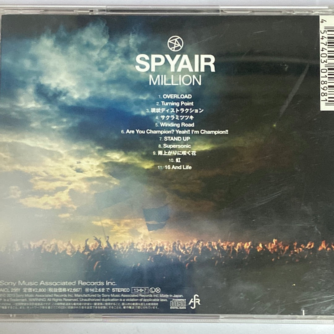 SPYAIR - Million (CD) (VG+)