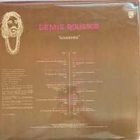 แผ่นเสียง Demis Roussos - Souvenirs (Vinyl) (VG+)