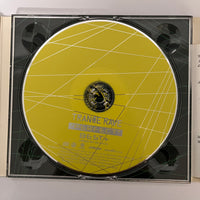 Various - Trance Rave "Perfect" Best + CD VG+