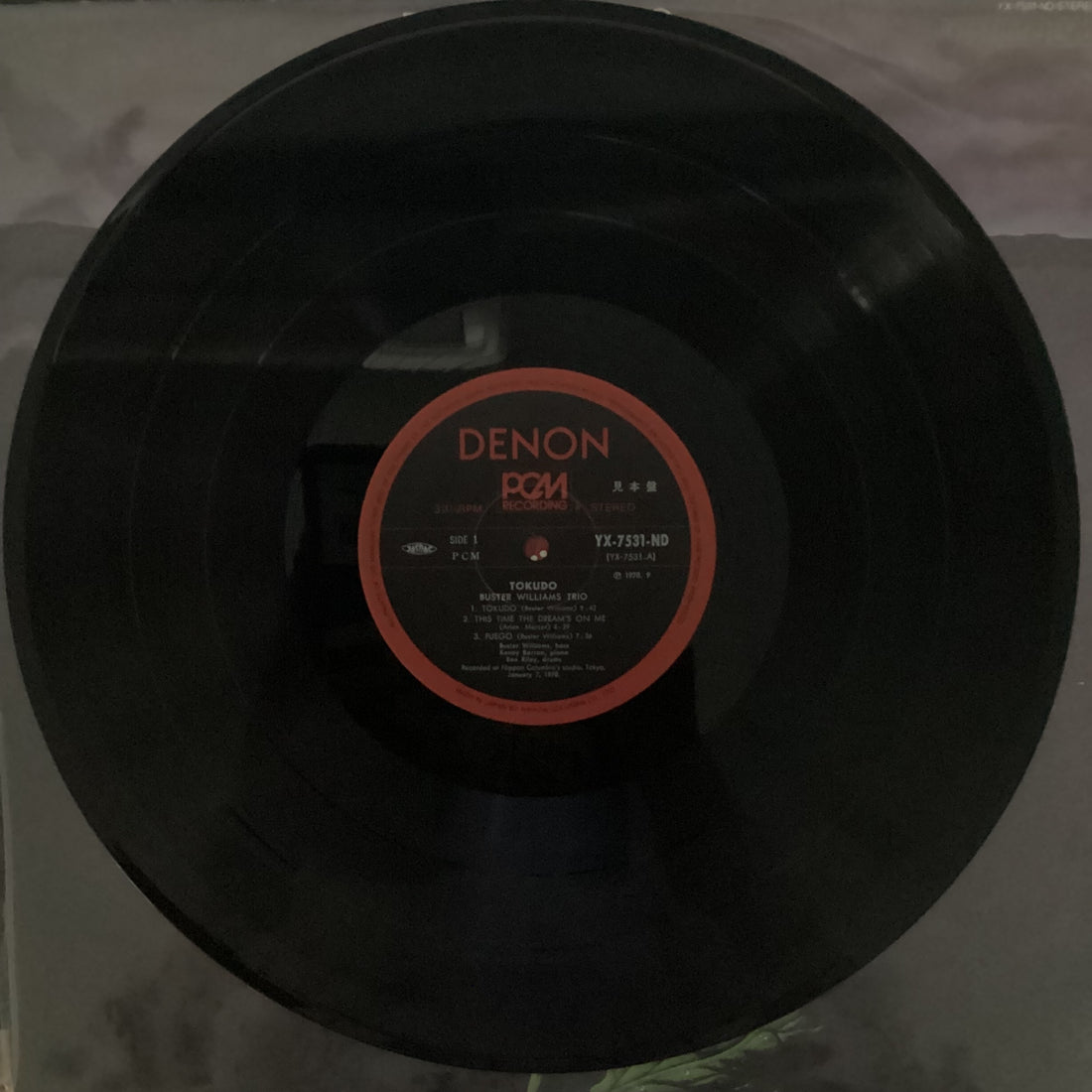 แผ่นเสียง Buster Williams Trio - Tokudo Vinyl VG+