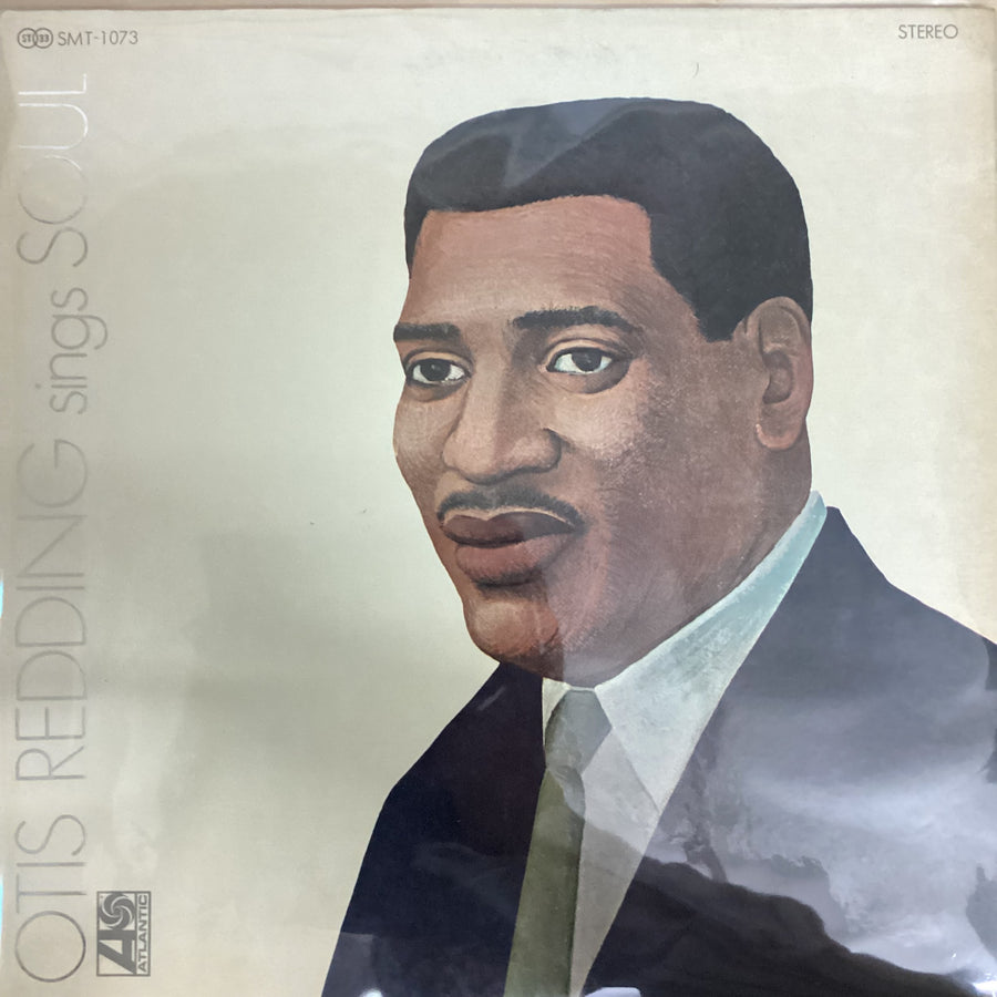 แผ่นเสียง Otis Redding - Otis Redding Sings Soul Vinyl VG+