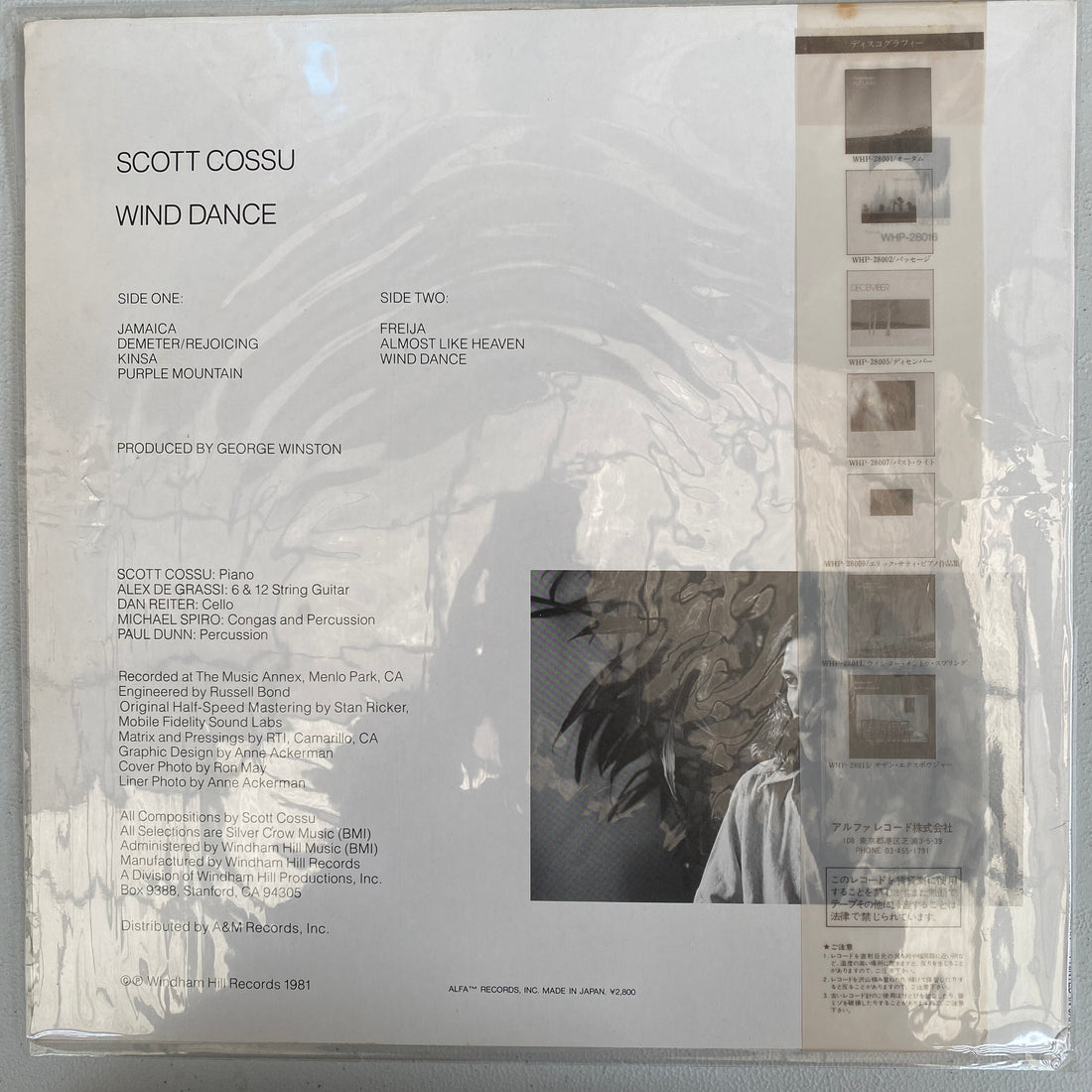 แผ่นเสียง Scott Cossu - Wind Dance Vinyl VG+