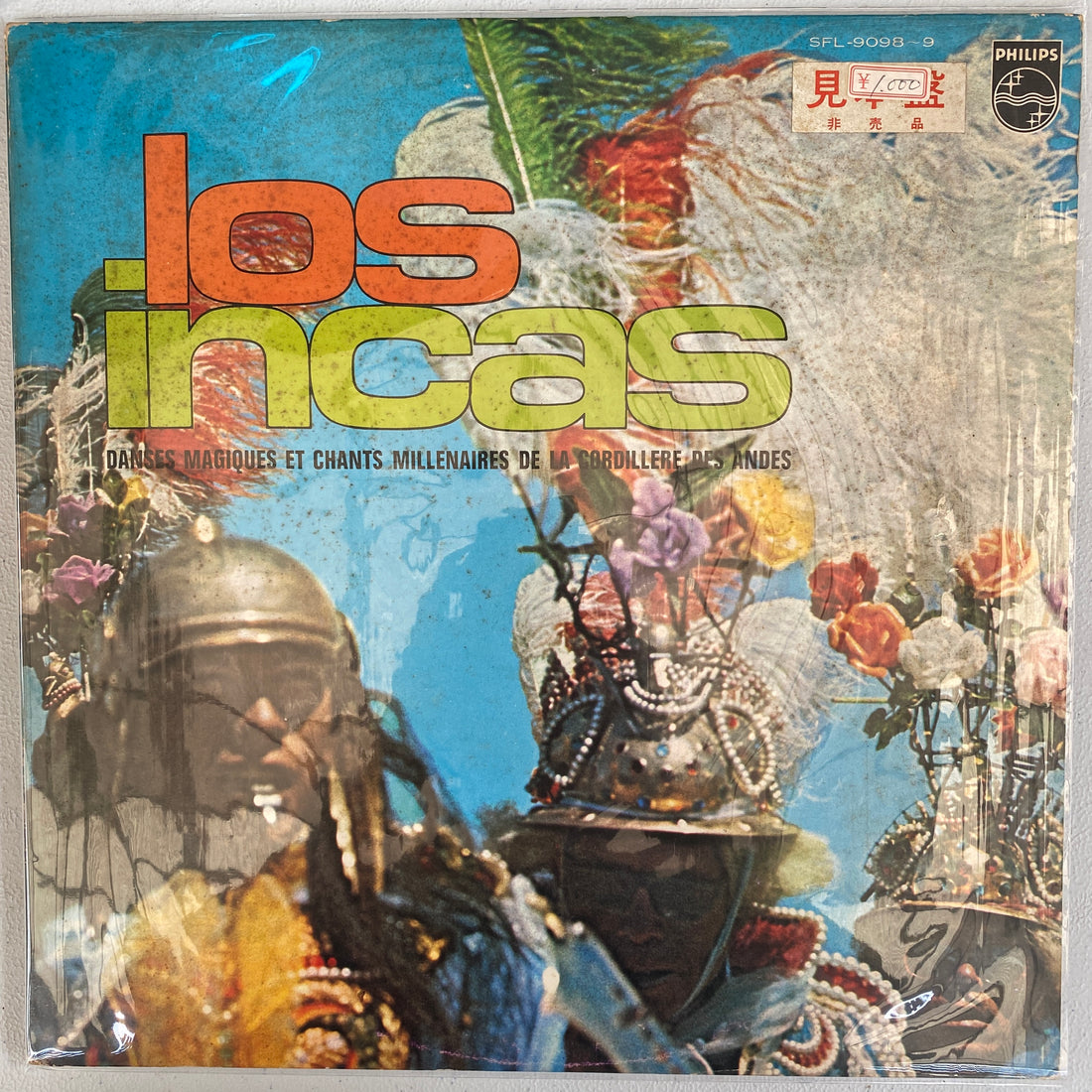แผ่นเสียง Los Incas - Danses Magiques Et Chants Millenaires De La Cordillere Des Andes 2LP Vinyl VG+
