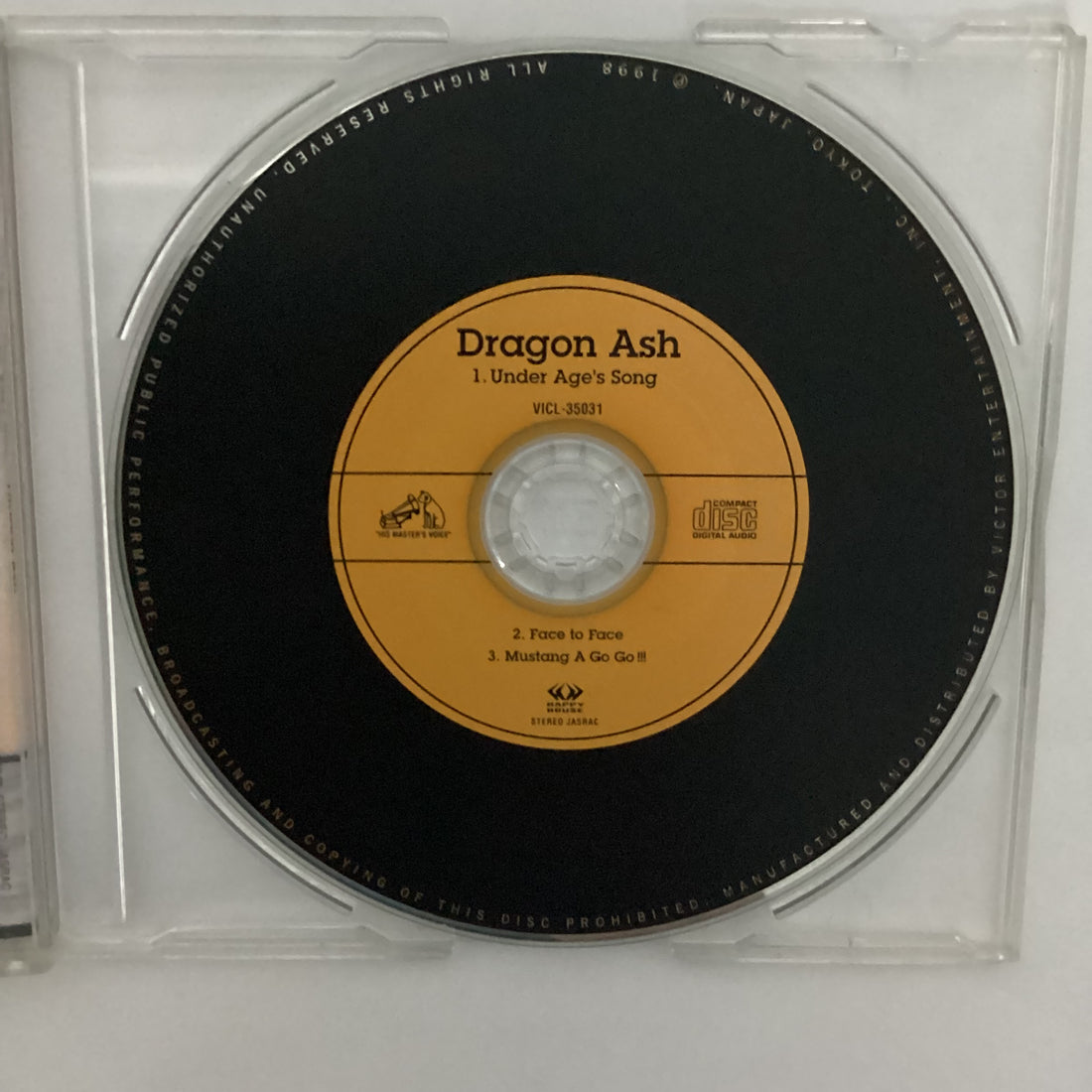 ซีดี Dragon Ash - Under Age's Song CD VG+