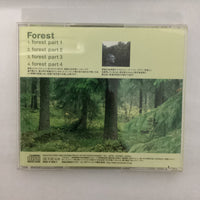 ซีดี Unknown Artist - 3D Real Natural Sounds Forest : 3Dリアル自然音「森の静けさ」 CD VG+