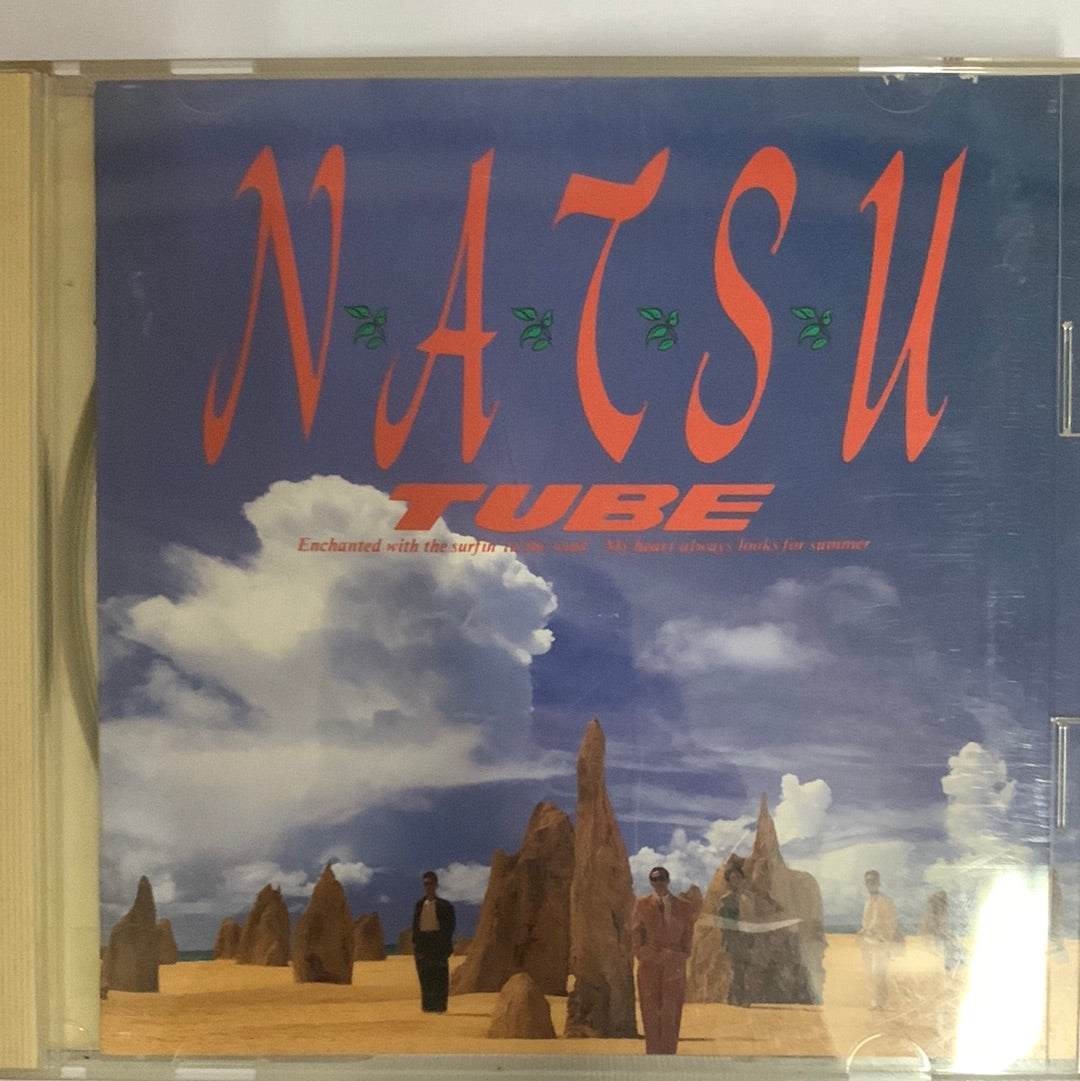 ซีดี TUBE  - N・A・T・S・U (CD) (VG+)