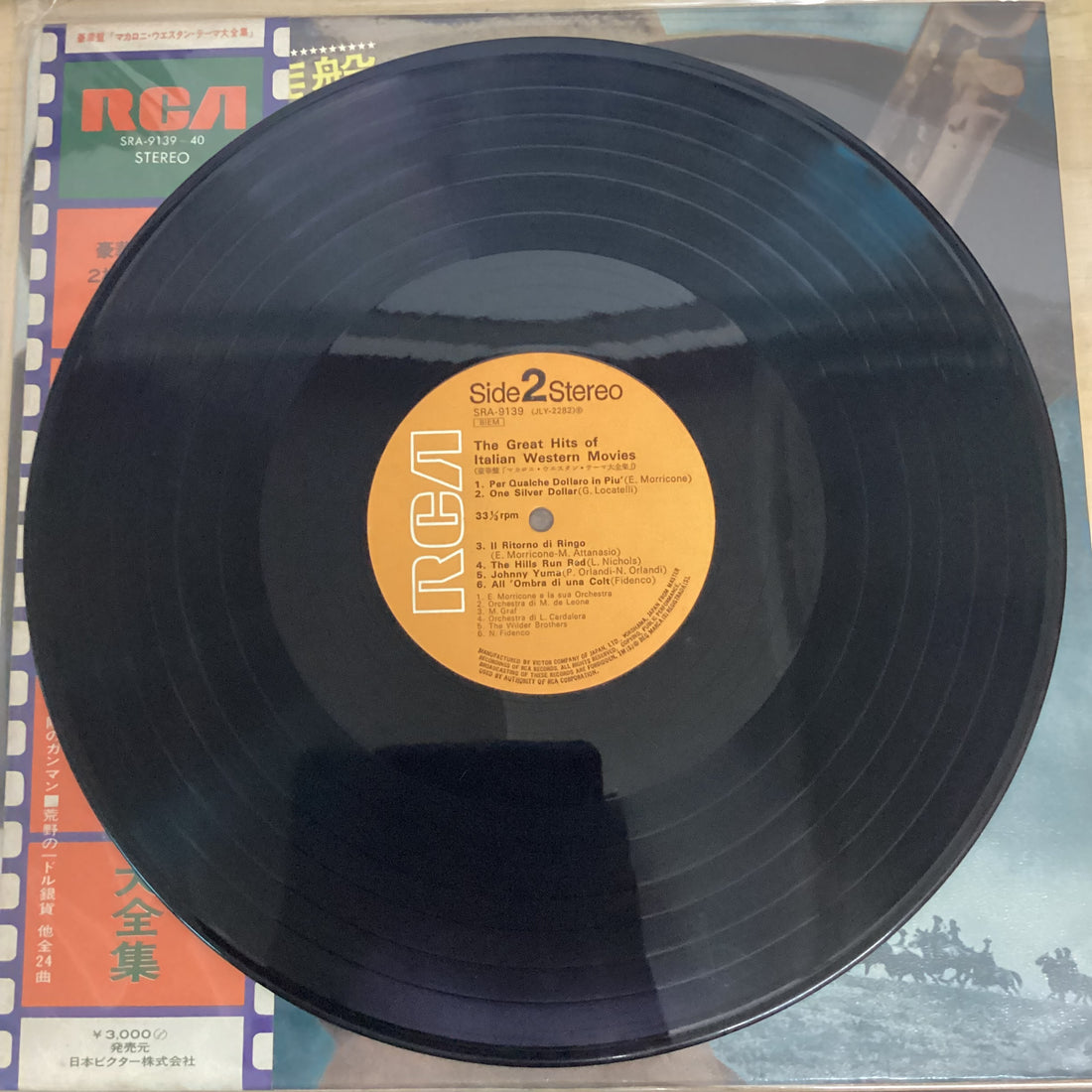 แผ่นเสียง Various - The Great Hits Of Italian Western Movies Vinyl VG+ 2LPs