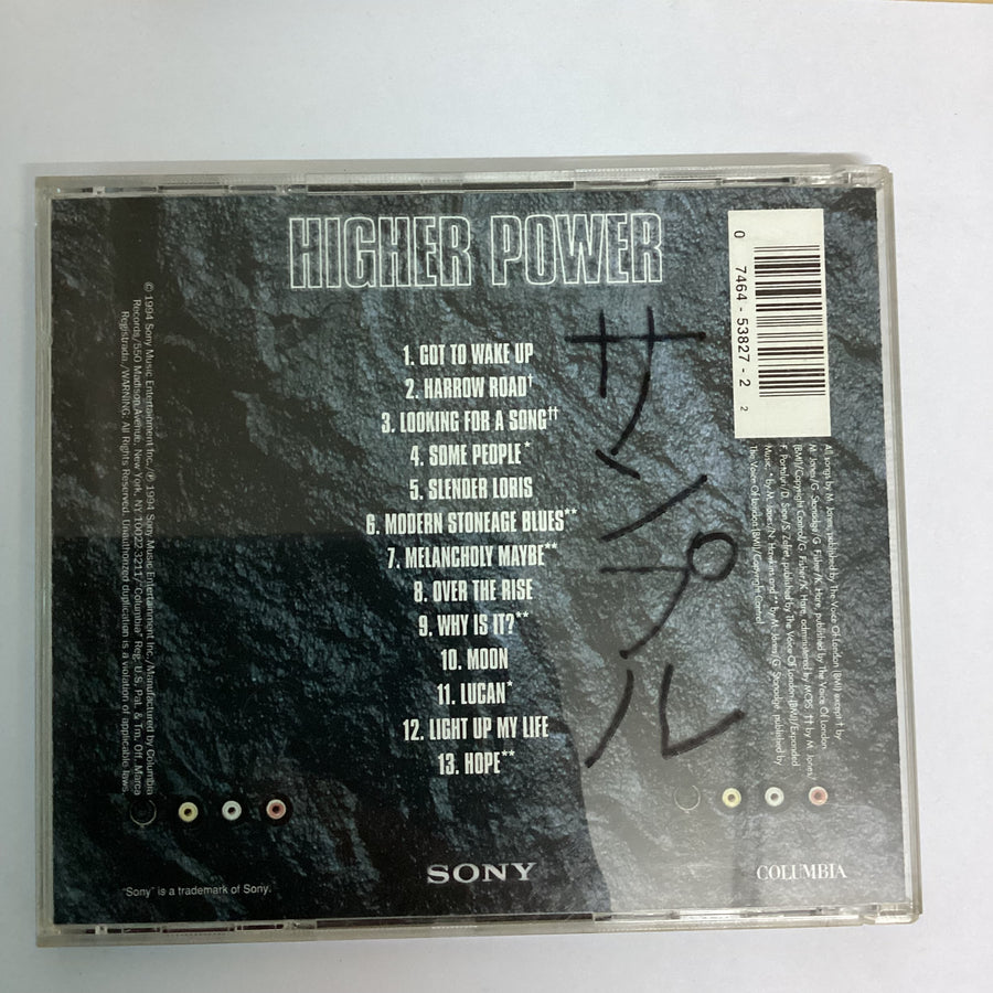 ซีดี Big Audio - Higher Power CD VG+