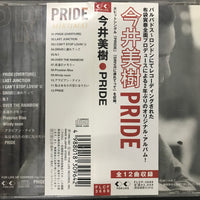 ซีดี Miki Imai / Miki Imai - Pride CD VG+